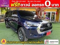 TOYOTA REVO SMART CAB PRERUNNER 2.4 Z EDTITION MID ปี 2022 รูปที่ 2